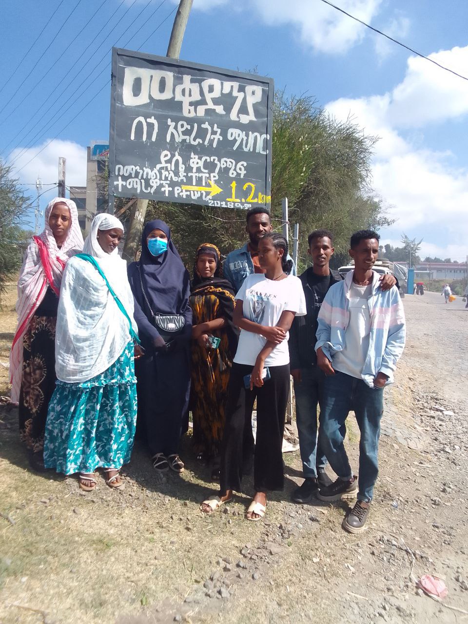 photo 2025 11 21 13 54 34