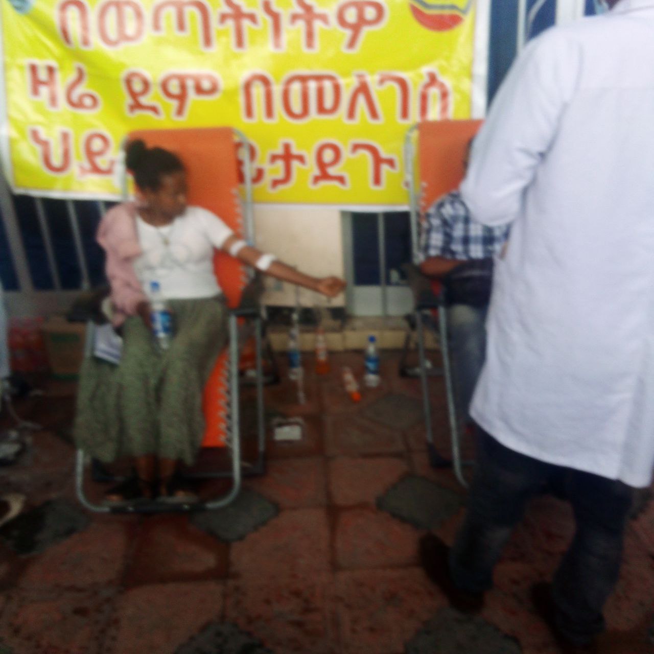 photo_2025-11-24_09-52-42